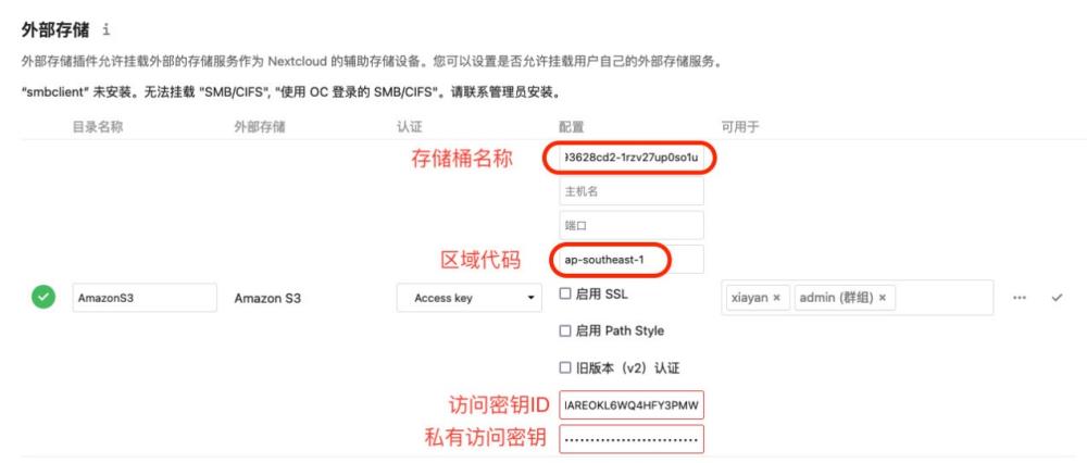 圖形用戶界面, 文本, 應(yīng)用程序, 電子郵件
描述已自動生成