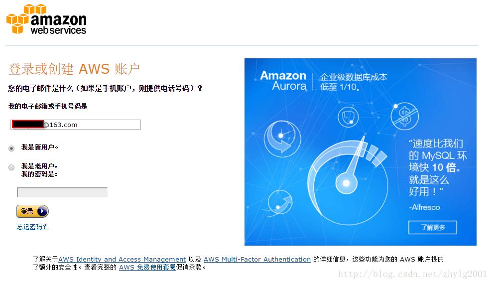 圖形用戶界面, 應(yīng)用程序
描述已自動生成
