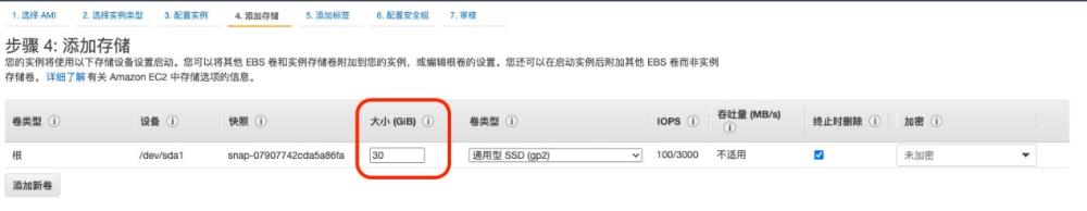 圖形用戶界面, 應(yīng)用程序
描述已自動生成